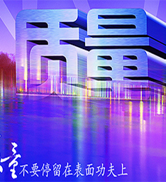 云南商用厨具,昆明商用厨具,云南厨具批发,昆明厨具批发,云南厨房设备厂,昆明厨房设备厂,云南厨具厂,昆明厨具厂,云南厨房设备,昆明厨房设备,云南商用厨具批发,安博app官网登录入口